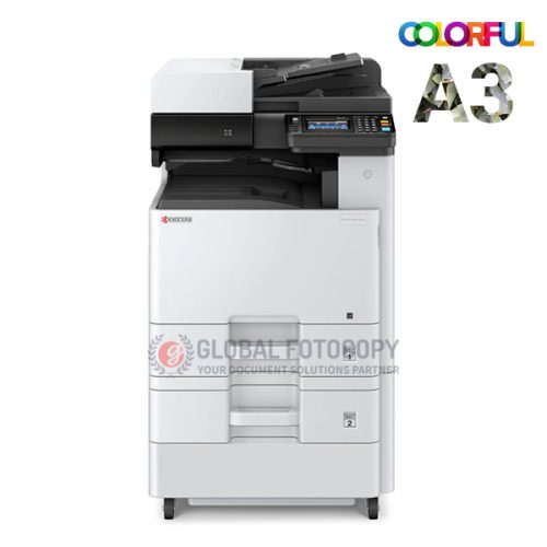 kyocera-m8124cidn-500x500