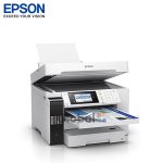 Epson-EcoTank-L15160-L15180-A3.jpg