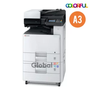 kyocera-m8124cidn.webp